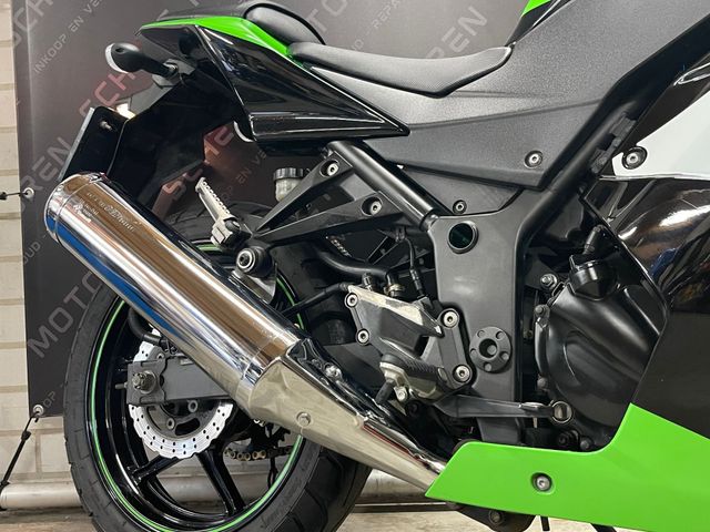 kawasaki - ninja-zx-250-r