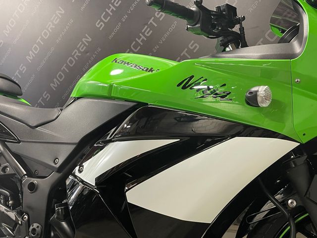 kawasaki - ninja-zx-250-r