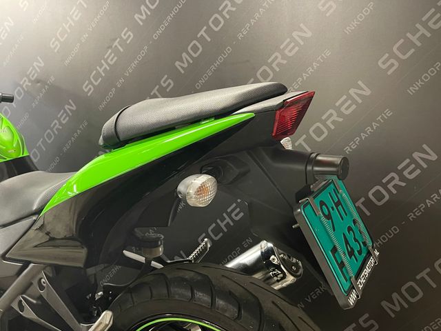 kawasaki - ninja-zx-250-r