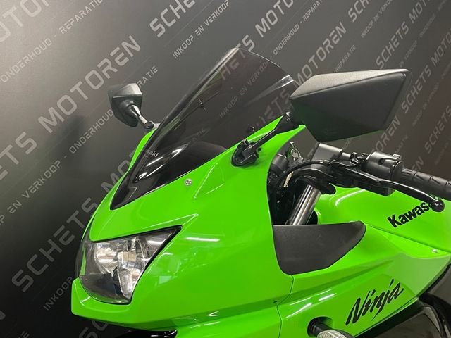 kawasaki - ninja-zx-250-r