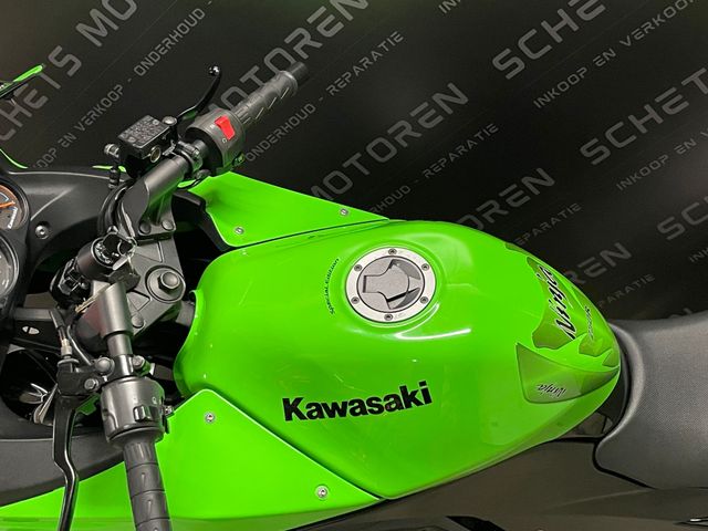kawasaki - ninja-zx-250-r
