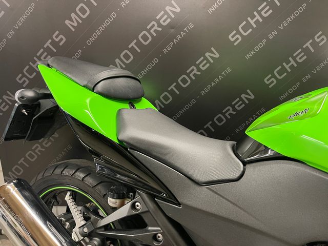 kawasaki - ninja-zx-250-r