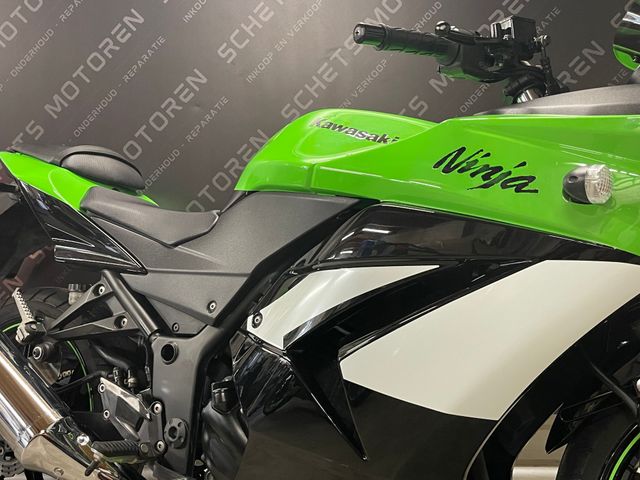 kawasaki - ninja-zx-250-r