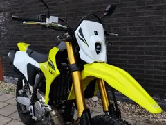 Suzuki DR-Z 4 S 2026 nieuw – foto 4 van 15