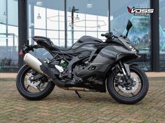 KAWASAKI NINJA ZX-4RR