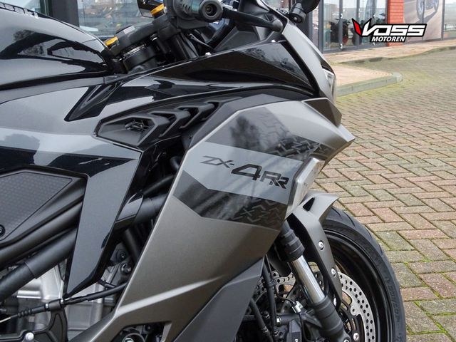 kawasaki - ninja-zx-4rr