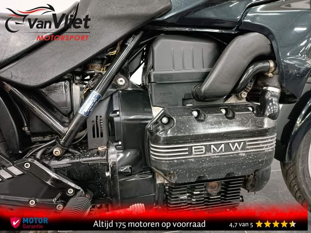 bmw - k-75