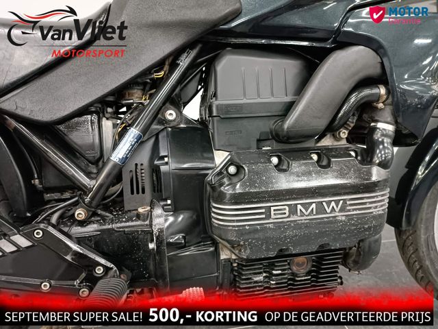 bmw - k-75