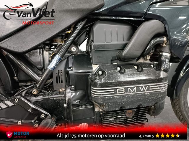 bmw - k-75
