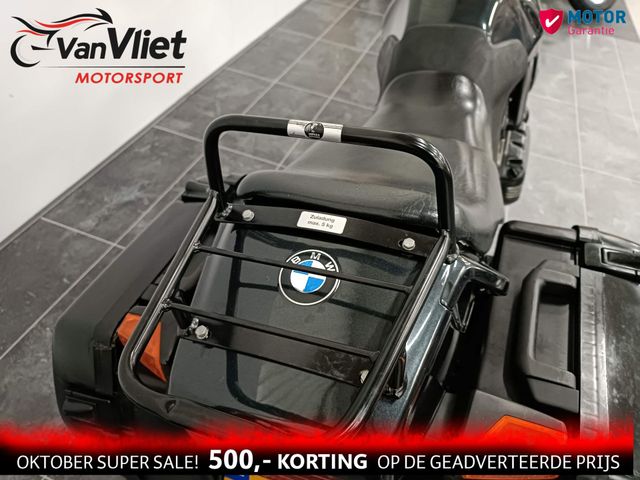 bmw - k-75