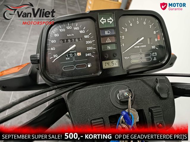 bmw - k-75
