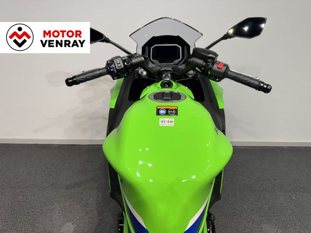 kawasaki - ninja-650