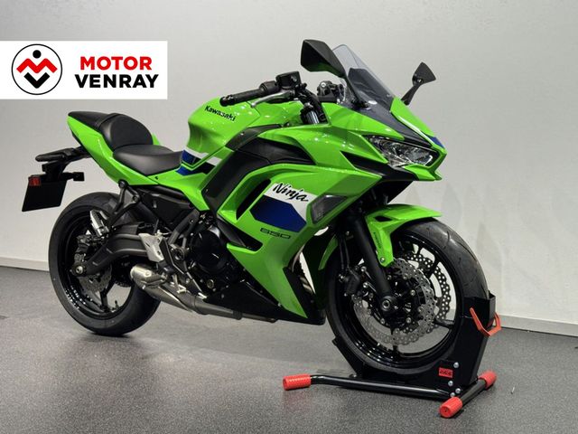 kawasaki - ninja-650