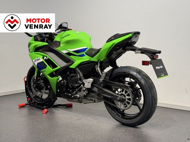 kawasaki - ninja-650