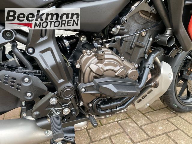 yamaha - tracer-7-gt