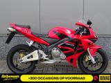 HONDA CBR 600 RR