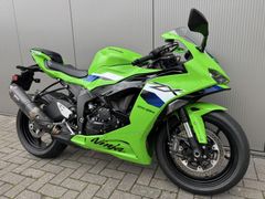 Kawasaki Ninja ZX-6R 2026 occasion – foto 2 van 20