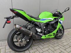Kawasaki Ninja ZX-6R 2026 occasion – foto 3 van 20