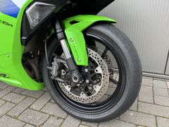 Kawasaki Ninja ZX-6R 2026 occasion – foto 5 van 20