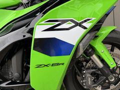 Kawasaki Ninja ZX-6R 2026 occasion – foto 6 van 20