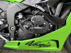 Kawasaki Ninja ZX-6R 2026 occasion – foto 7 van 20