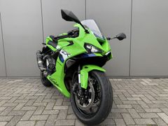 Kawasaki Ninja ZX-6R 2026 occasion – foto 9 van 20