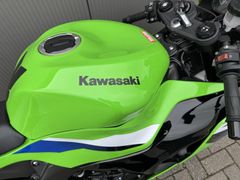 Kawasaki Ninja ZX-6R 2026 occasion – foto 10 van 20