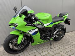 Kawasaki Ninja ZX-6R 2026 occasion – foto 12 van 20