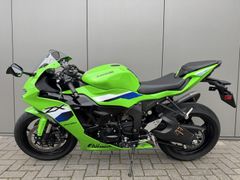 Kawasaki Ninja ZX-6R 2026 occasion – foto 13 van 20