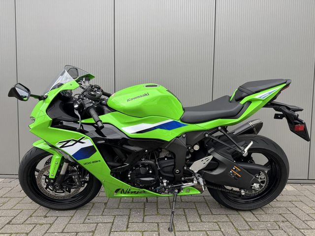 kawasaki - ninja-zx-6r