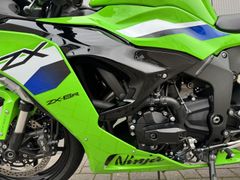 Kawasaki Ninja ZX-6R 2026 occasion – foto 15 van 20