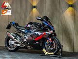 BMW M 1000 RR