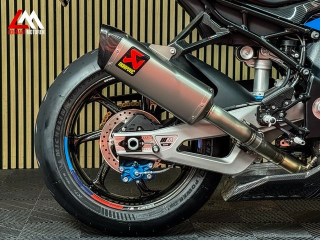bmw - m-1000-rr