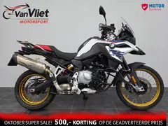 BMW F 850 GS 2019 occasion – foto 8 van 24