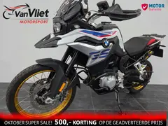 BMW F 850 GS 2019 occasion – foto 16 van 24