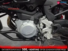 BMW F 850 GS 2019 occasion – foto 17 van 24