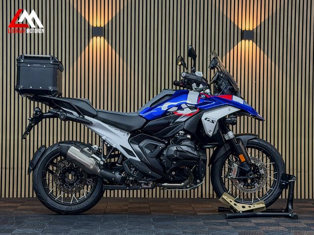 bmw - r-1300-gs