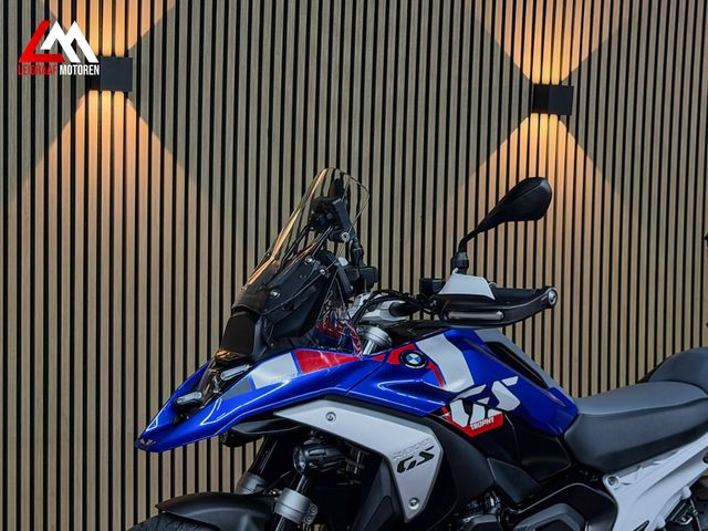 bmw - r-1300-gs
