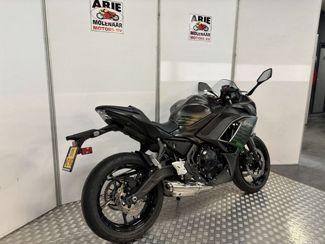 kawasaki - ninja-650
