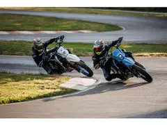 Suzuki DR-Z 4 SM 2026 nieuw – foto 10 van 11
