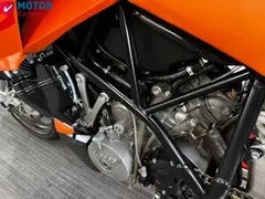 KTM 990 Super Duke 2005 occasion – foto 9 van 24