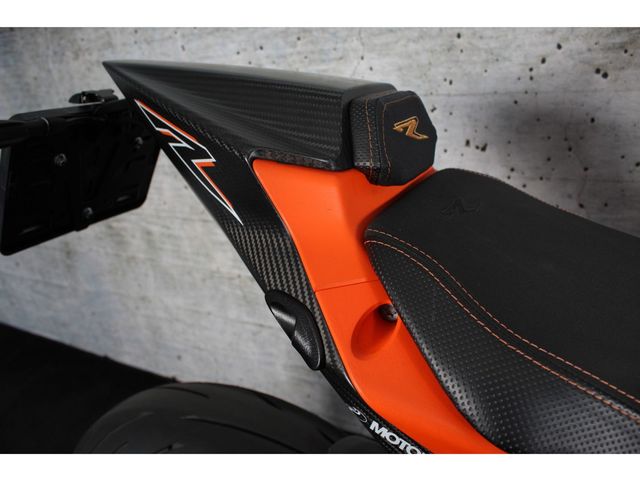 ktm - 1290-super-duke-rr