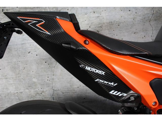 ktm - 1290-super-duke-rr