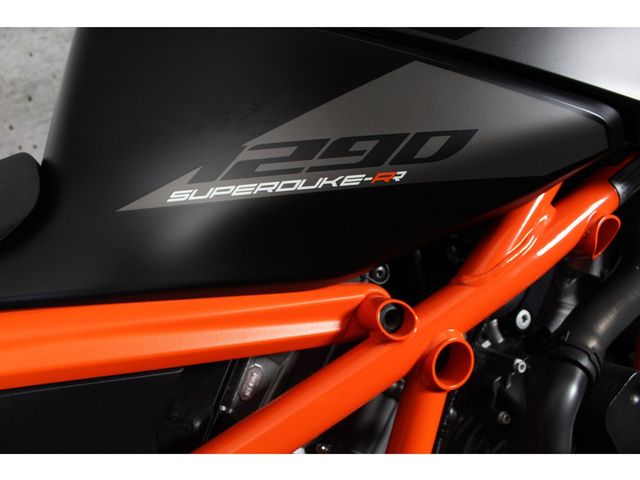 ktm - 1290-super-duke-rr