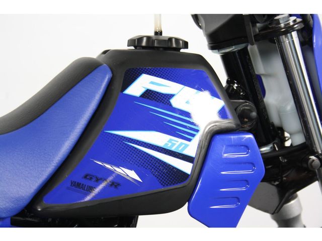 yamaha - pw-50