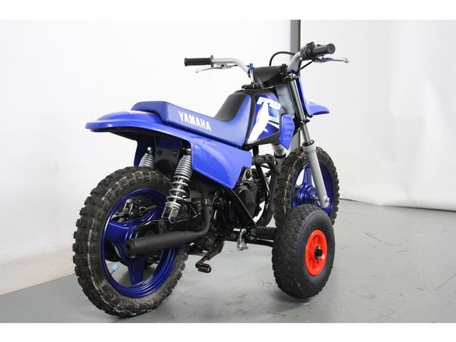 yamaha - pw-50