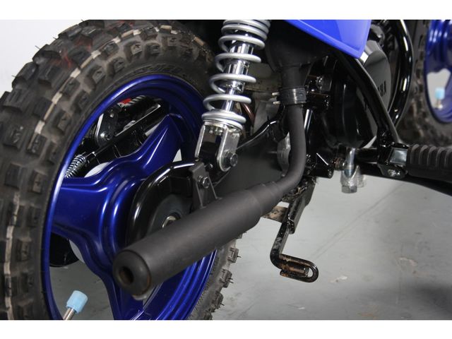 yamaha - pw-50