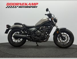 Honda CMX 500 Rebel 2018 occasion