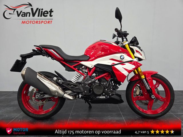 bmw - g-310-r