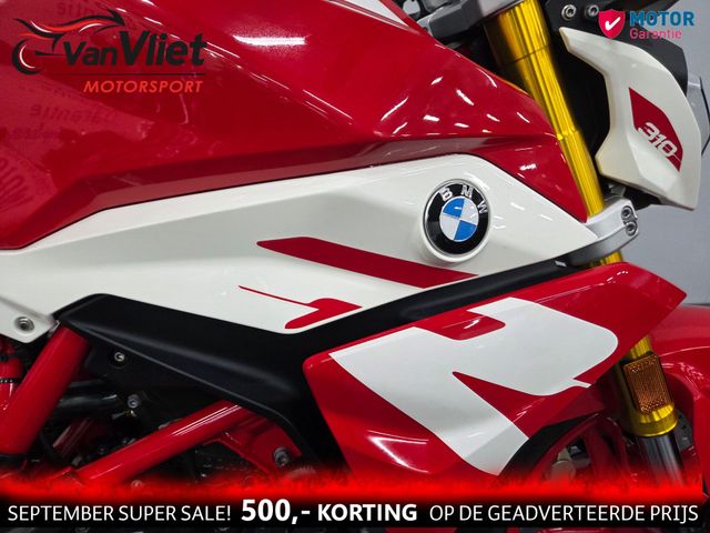 bmw - g-310-r